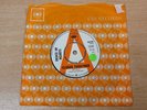 EX-   Deuce Of Hearts/Closer Together/1966 CBS 7
