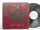 BOB MARLEY & THE WAILERS Best Of COXSONE Silk Screen Crocodile Reggae LP HEAR