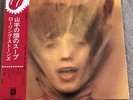 The Rolling Stones / Goats Head Soup /Japan Original  LP With OBI & Insert