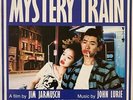 John Lurie & V/A ‎- Mystery Train: Original Sound Track (LP) (G++/G+)