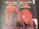 GNR LIES LIVE LIKE A SUICIDE LP VINYL GEFFEN RECORDS by Guns N' Roses  1988