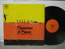Miles Davis - Sketches of Spain UK LP CBS