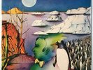 MURPLE Io Sono Murple LP 1974 Italian progressive hard rock rarity vinyl reissue