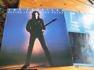 JOE SATRIANI   Flying in a blue dream   US LP Album 1989  EXC (88561-1015-1)