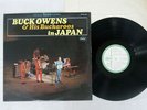 BUCK OWENS THE BUCKAROOS IN JAPAN CAPITOL CP-8169 Japan FLIPBACK COVER VINYL LP