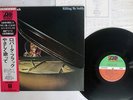 ROBERTA FLACK KILLING ME SOFTLY ATLANTIC P-10117A Japan OBI VINYL LP