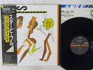 MILES DAVIS STAR PEOPLE CBS/SONY 30AP 2535 Japan OBI MASTERSOUND VINYL LP