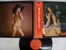 KAORU AKIMOTO TENOR SAX NIGHT BLUES POLYDOR SLJM 1436 Japan OBI VINYL LP