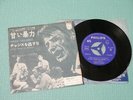 JOHNNY HALLYDAY 7