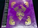 UTHER PENDRAGON - SAN FRANCISCO EARTHQUAKE  2016 GUERSSEN GUESS146 3-LP BOX NEW