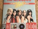 THE RUNAWAYS - LIVE IN JAPAN RSD 2019 Black Friday LP