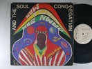 DAMN SAM The MIRACLE MAN and The Soul Congregation RARE SOUL FUNK  LP Tay-ster