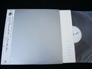 PROMO - NEW ORDER - THE PERFECT KISS - JAPAN 12