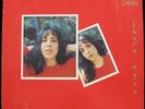 Laura Nyro Smile Vinyl LP 1976 Columbia Red Label 1st CBS Records 33912 Textured