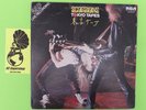 Scorpions tokyo tapes - 2 LP - LP Record Vinyl Album 12