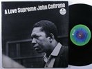 JOHN COLTRANE A Love Supreme ABC IMPULSE LP gatefold *