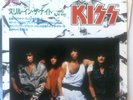 Kiss Japan Thrills In The Night Single