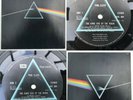PINK FLOYD The Dark Side Of The Moon - EX/VG+ Cond Harvest LP A4/B3 Matrix 1973