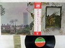 LED ZEPPELIN ZOSO FOUR SYMBOLS ATLANTIC P-10125A Japan OBI STEREO VINYL LP