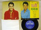 ELVIS PRESLEY GO GO GO/EASY COME, EASY GO VICTOR SCP-1321 Japan VINYL 7