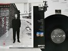 BLACK WONDERFUL LIFE A&M C28Y3204 Japan OBI VINYL LP