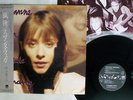 SUZANNE VEGA SOLITUDE STANDING A&M C28Y3180 Japan OBI PROMO VINYL LP