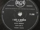 V/RARE- ELVIS PRESLEY - I GOT A WOMAN / JUST BECAUSE -SOUTH AFRICA- 78 RPM - VG+