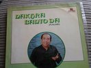 MAHENDRA KAPOOR Nakhra Banto Da RARE PUNJABI INDIA 1986 LP
