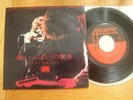 LED ZEPPELIN - WHOLE LOTTA LOVE - MONO JAPAN 7