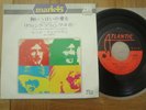 LED ZEPPELIN - WHOLE LOTTA LOVE - STEREO JAPAN 7