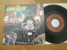 THE WHO - 5:15 -  PROMO   TOP JAPAN 7