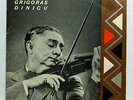 GRIGORAS DINICU violin recital ELECTRECORD EPD1063 orig 10