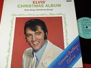 ELVIS PRESLEY Elvis' Christmas Album / 70s DDR LP AWA Intershop RCA INTS 1126