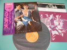 SCORPIONS LP Lovedrive RCA RVC Japan RVP-6351 OBI