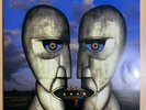 Pink Floyd - The Division Bell Unofficial Blue Marbled Vinyl LP