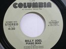 Rock 45 Billy Joel - Piano Man / The Entertainer On Columbia