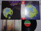 Yes Fragile Atlantic P-10102A Japan   LP OBI