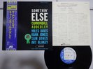 Cannonball Adderley Somethin' Else Blue Note LNJ-80064 Japan  VINYL LP OBI