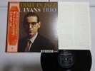 Bill Evans Trio Portrait In Jazz Riverside Records SMJ 6144 Japan   LP OBI