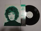 Pat Benatar Heartbreaker Chrysalis PRP-8134 Japan Japn Promo Only  LP
