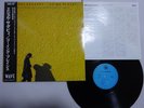 Michel Sardaby Going Places Mantra 23WL-5003 Japan   LP OBI