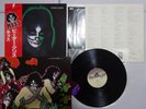 Kiss, Peter Criss Peter Criss Casablanca VIP-6580 Japan WITH POSTER  LP OBI