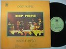 Malaysia Unique LP - DEEP PURPLE in Japan (548)