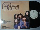 Malaysia Rare Unique LP - DEEP PURPLE 24 carat  (326)