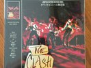THE CLASH Bored With The US Festival LIVE LP RED Colored Vinyl NEW SEALED UK