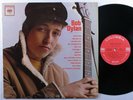 BOB DYLAN Self Titled COLUMBIA CL 1779 LP VG+ mono 2-eye  