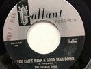 Garage 45 The Jagged Edge Gallant Lbl. MINT