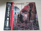 BLACK SABBATH black sabbath 1980 JAPAN NEMS SP18-5010 LP EX/EX
