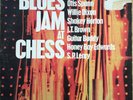 BLUES JAM AT CHESS 1ST PRESS 1969 UK BLUE HORIZON DOUBLE VINYL LP S 7-63219