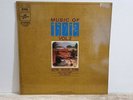 Ustad Vilayat Khan MUSIC OF INDIA VOL 2 - VINILE LP Columbia France -world Folk